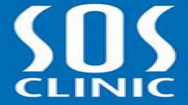 SOS Clinic